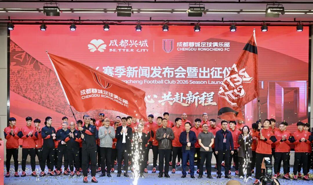 球探体育比分网即时比分-中超没抢到票？来这里，还有球衣免费送